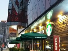 -星巴克(佛山南海万科店)