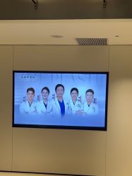 -上海时光整形外科医院