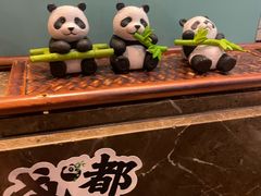 -了凡国风主题茶馆·咖啡(武侯祠锦里店)