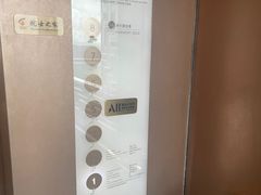 -阳澄湖费尔蒙酒店