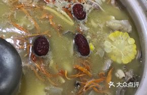 Wild Turtle Pig's Stomach Chicken Soup