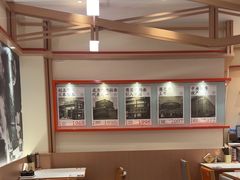 -味千拉面(泰州万达广场店)