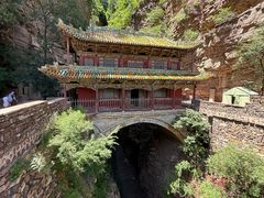 -苍岩山风景名胜区