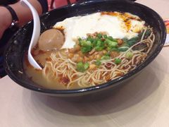 -遇见小面(凯德广场店)