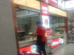 -青年路烩面馆(绿地世纪城店)