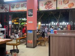 -胡记烧烤(黄山新村总店)