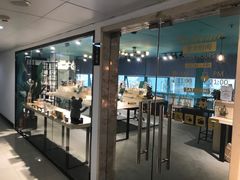 -Trend1881视光·蔡司视觉(领展广场店)