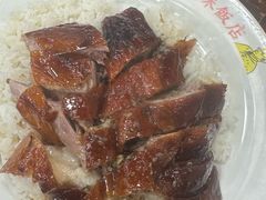 -陈光记烧腊店(罗保博士街店)