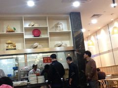 -蒋家桥饺面店(奥邦店)