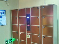 -广东省工人文化宫