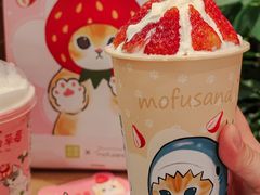 -奈雪的茶(M+世纪都会广场店)
