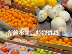-city'super超·生活(国金中心商场店)