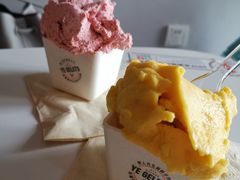 -野人牧坊Gelato(天津南开大悦城店)