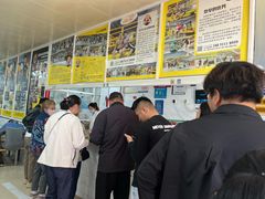 -汪家馄饨(集庆路店)