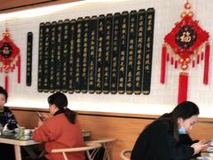 -哈尔滨春饼(朝山街店)