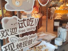 -上海静安大悦城