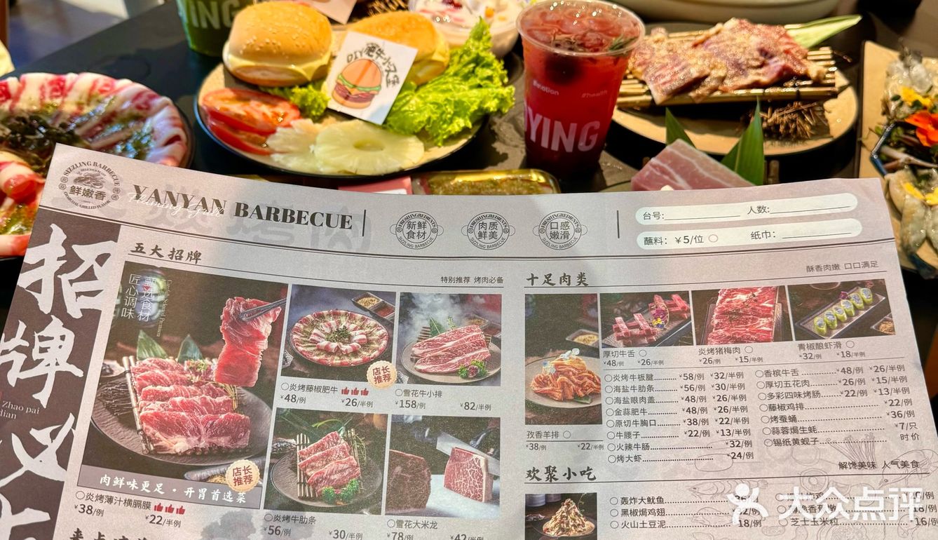 哈尔滨新开的‼️賊好吃，贼带劲‼️