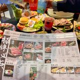 哈尔滨新开的‼️賊好吃，贼带劲‼️