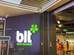 -blt精品超市(上海杨浦合生汇店)