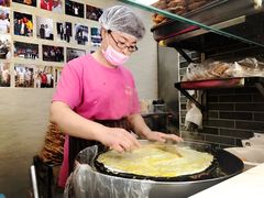 -清真·二嫂子煎饼果子(鼓楼旗舰形象店)