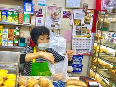 -占西饼店