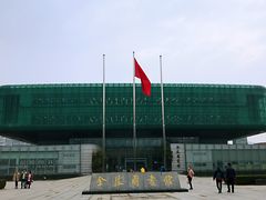 -金陵图书馆