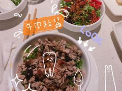 -海底捞火锅(长沙华创国际广场店)