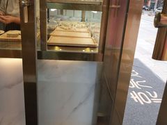 -袁记云饺(西安路店)