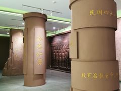 -陆军讲武堂旧址