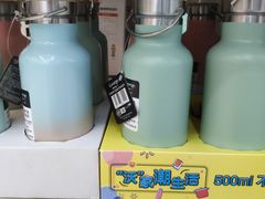 -沃尔玛(中山北路店)