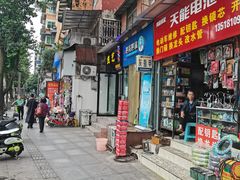 -世龙世家甲沟炎·灰指甲·嵌甲矫正·修脚(武侯区双楠店)