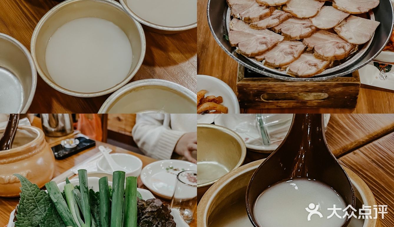 延吉美食|延吉本地人都爱吃的元奶奶包饭