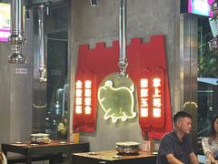 -悟能八戒烤肉自助(秦隆步行街店)