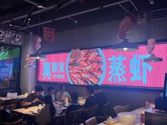 -靓靓蒸虾·头牌蒸虾(南山桂庙店)