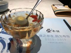 -荣小馆(临海世纪花城店)