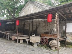 -王家大院