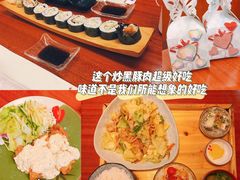 牛油果卷物-由紀日本料理·炭火燒肉