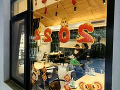 -清雅臻品·竹林院落·新派青岛菜(崂山店)