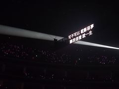 -东莞银行篮球中心