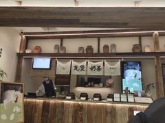 -李山山茶事(景枫店)