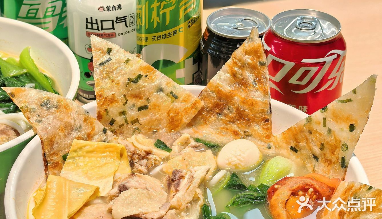 这口土鸡汤米线，打工人一周吃三天！