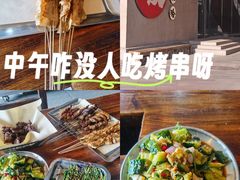 -破店肥哈·海鲜·烧烤(郑州银泰inPARK店)