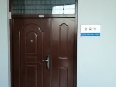 -哈工程图书馆