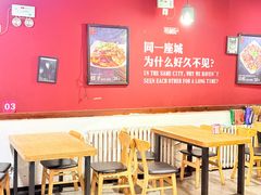 -老杨头烧烤(博烤堂店)