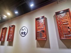 -十八字金银饰·拼豆·开蚌手工体验团建(君太百货店)