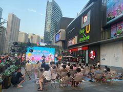 -大连凯丹广场