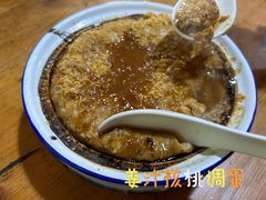 -马路桥姜汤面(江城大楼店)