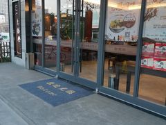 -勤德兴(湖滨路店)