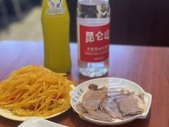 -有礼有面(知春路店)