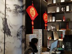 大堂-鲁采LU STYLE(新天地店)